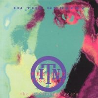 In The Nursery - Prelude 1983-1985 (1989)