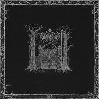 Sentient Divide - Sentient Divide (2017)