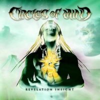 Circles Of Mind - Revelation Insight (2010)  Lossless