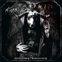 Epithalium - Gottesaustreibung / Christenausweidung (2012)