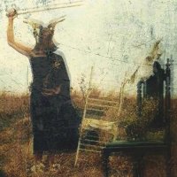 The Experience Nebula Room - Ouroborous (2017)