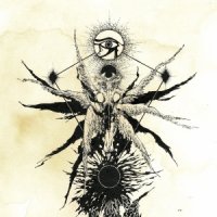 Denouncement Pyre - Black Sun Unbound (2016)