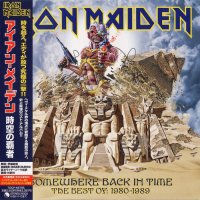 Iron Maiden - Somewhere Back In Time - The Best Of 1980-1989 (Japanese Ed.) (2008)