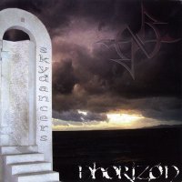 Nhorizon - Skydancers (2009)