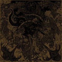 Bestial Raids - Prime Evil Damnation (2011)