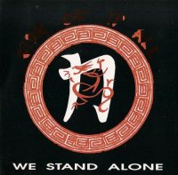 Sick of it all - We stand alone (1991)