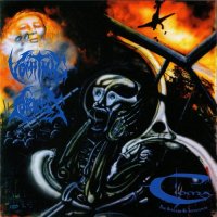 Vomiting Corpses - Coma: The Spheres of Innocence (1995)