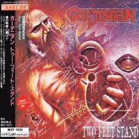 Gardenian - Two Feet Stand [Japanese Edition] (1997)