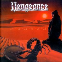 Vengeance - Arabia (2CD Expanded & Remastered 1998) (1989)