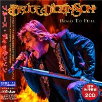 Bruce Dickinson - Road To Hell (2017)