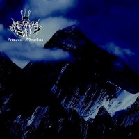 Xexyz - Primeval Mountain (Reissued 2008) (2006)