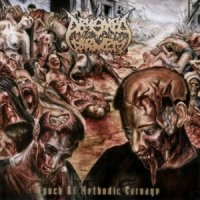 Abysmal Torment - Epoch Of Methodic Carnage (2006)