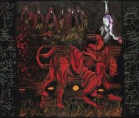 Serpent Ascending - The Enigma Unsettled (2011)