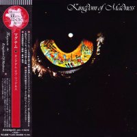 Magnum - Kingdom Of Madness (2006 Japanese Ed.) (1978)