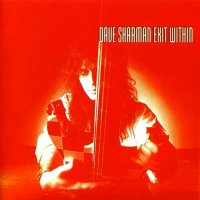 Dave Sharman - Exit Within (1992)