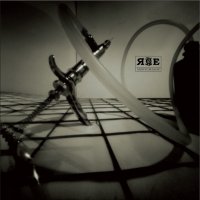 Return to End - Fading Reality (2012)