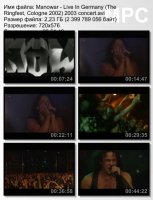 Manowar - Live In Germany (The Ringfest, Cologne 2002) (DVDRip) (2003)