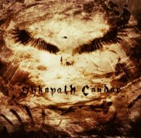 Sykopath Condor - Sykopath Condor (2013)