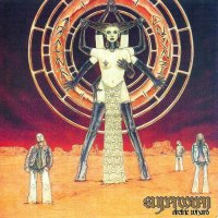 Electric Wizard - Supercoven (2002)