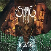 Shabti - In The Parlour (EP) (2015)