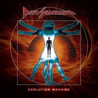 Dave Sharman - Evolution Machine (2013)