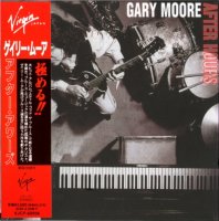Gary Moore - After Hours (2002 Remastered Japanese Edition incl. bonus tracks) (1992)