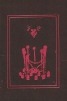 Orgy Of Carrion - Obscured Ceremonies Under Hell Moon (2016)