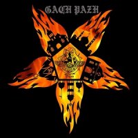 Mogh - Gach Pazh (2017)