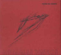 Mono No Aware - Kitanai Yatsu (2000)