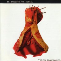 Napalm Death / Coalesce - In Tongues We Speak (Split) (1996)