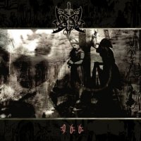 Hellveto - 966 (2007)