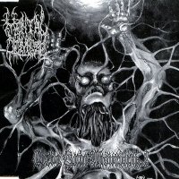 Mental Demise & Entrails Putrefaction - Split (2001)