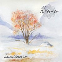 Kauan - Lumikuuro (2007)