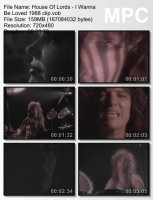 Клип House Of Lords - I Wanna Be Loved (1988)