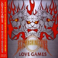 Sex Machineguns - Love Games (2014)