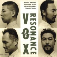 Kazumi Watanabe - Resonance Vox (with Resonance Vox) (1993)
