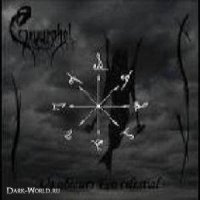 Gevurahel - Un Obscuro Ego Celestial (2008)
