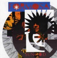Formosa - Sungod (1992)  Lossless
