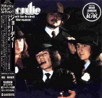 Geordie - Don\'t Be Fooled By The Name (Japanese Edition) (1974)  Lossless