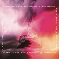 Resonance Band - Vibing (2016)