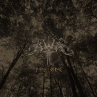 Seltar - Aŕe Teike (2015)