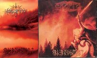 Сварга - Явь Воздымает (2006 Reissue) (2004)