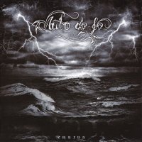 Auto-De-Fe - Стихия (2010)