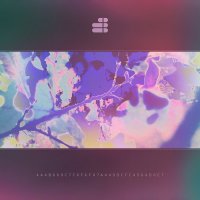Dan Deagh Wealcan - Fragmented Consciousness (2016)