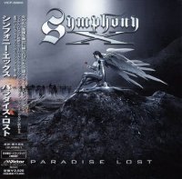 Symphony X - Paradise Lost (Japanese Edition) (2007)  Lossless