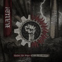 RAUS! & Perunwit - Under The Sign Of The Black Sun [Split] (2014)