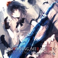 Kurogane Lab - Lightning Mirage II (2012)