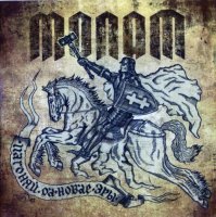 Molat - Pagonjaj da Novae Jery (2012)