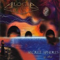 Alogia - Secret Spheres of Art (2005)