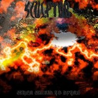 Sculptor - When World Is Dying (2007)